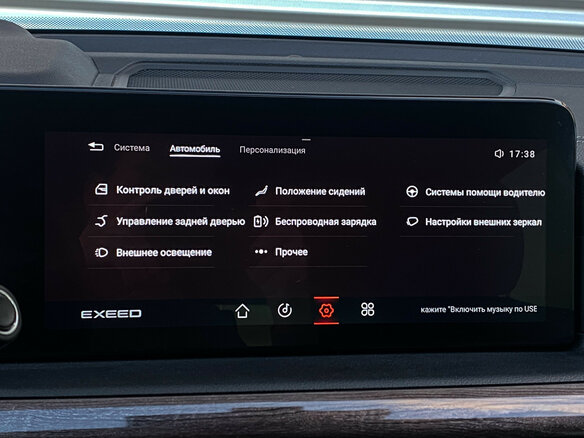 2022 Exeed VX I, серый, 2050000 рублей - вид 15