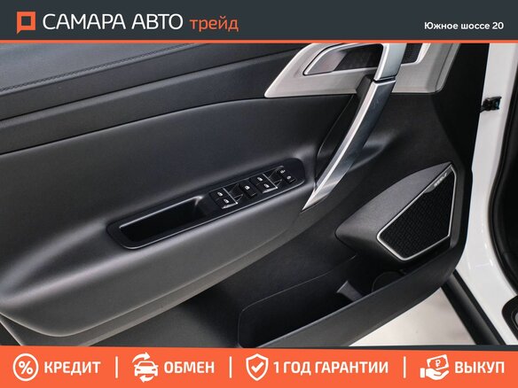 2021 Geely Atlas I, белый, 1705000 рублей - вид 31