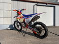 2026 Ataki EF 300, белый, 199000 рублей - вид 2