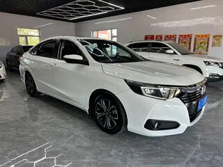 2023 Honda Crider II Рестайлинг, белый, 1300000 рублей, вид 3