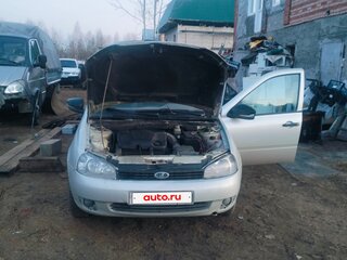 2008 Lada (ВАЗ) Kalina I, жёлтый, 150000 рублей, вид 1
