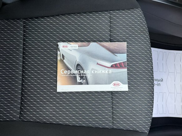 2018 Kia Rio IV, серый, 1120000 рублей - вид 18