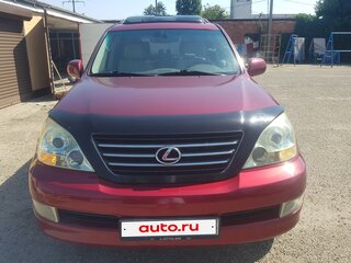 2008 Lexus GX 470 I, красный, 2850000 рублей, вид 1