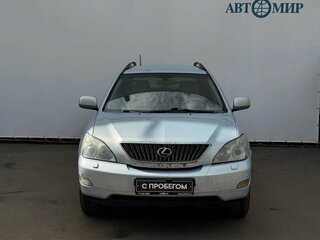 2005 Lexus RX 300 II, голубой, 599000 рублей, вид 2