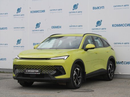 BAIC X55