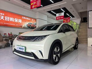 2025 BYD Dolphin 44.9 kWh I, белый, 1450000 рублей, вид 1
