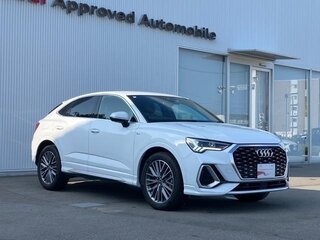 2023 Audi Q3 Sportback 35 TFSI MHEV II (F3), белый, 2300000 рублей, вид 2