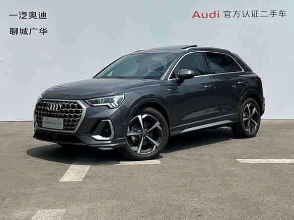 2026 Audi Q3 35 TFSI II (F3), чёрный, 3450285 рублей
