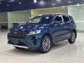 2022 Geely Vision X6 Pro, синий, 1300000 рублей