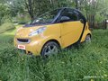 2015 Smart Fortwo II, жёлтый, 870000 рублей - вид 3