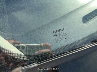 2023 Geely Coolray I, серый, 1100000 рублей, вид 5