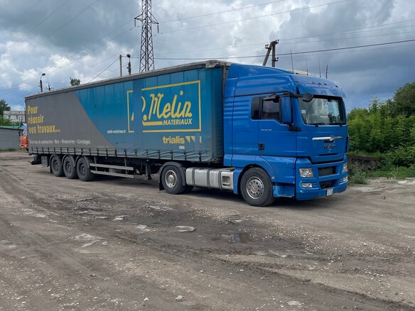 2008 MAN TGX, синий, 4500000 рублей - вид 16