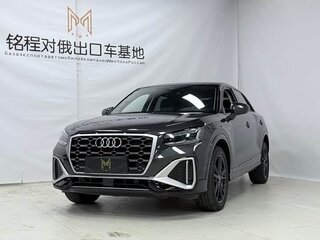 2023 Audi Q2 L 35 TFSI I Рестайлинг, чёрный, 2120000 рублей, вид 1