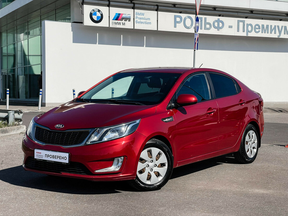 Открыть фотографии: Kia Rio III