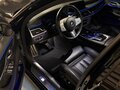 2020 BMW 7 серии 730d xDrive VI (G11/G12) Рестайлинг, чёрный, 6700000 рублей - вид 9