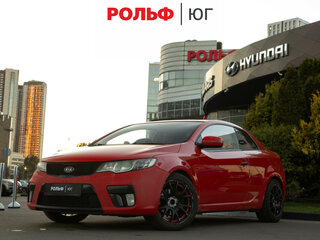 2013 Kia Forte I, красный, 688000 рублей, вид 1