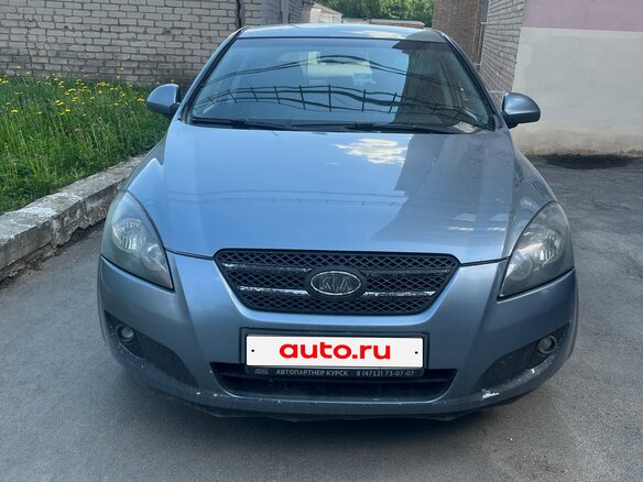 2007 Kia Ceed I, синий, 465000 рублей - вид 26