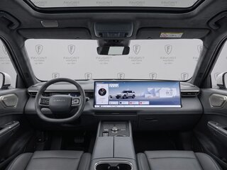 2025 Lynk & Co 900, белый, 7770000 рублей, вид 5