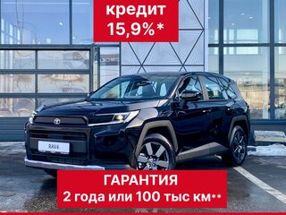 2026 Toyota RAV4 VI (XA60), чёрный, 4550000 рублей, вид 1
