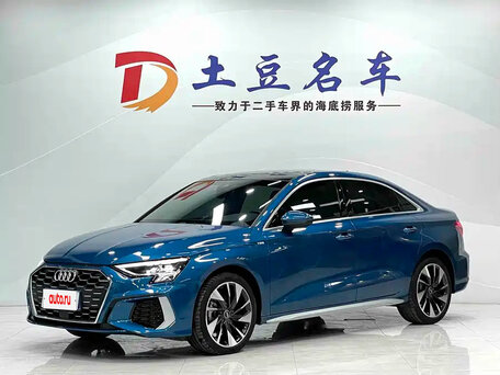 Audi A3 IV (8Y)