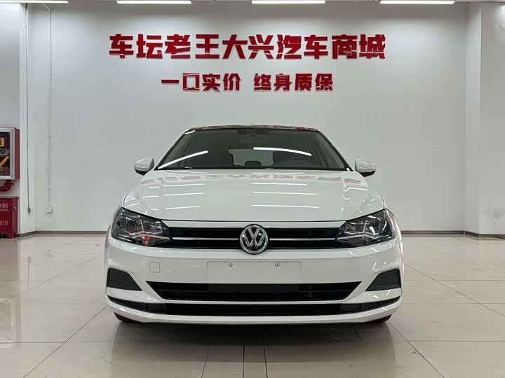Открыть фотографии: Volkswagen Polo Plus (China Market)