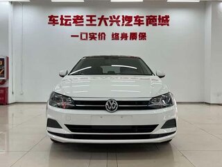 2022 Volkswagen Polo Plus (China Market), белый, 1280666 рублей, вид 1