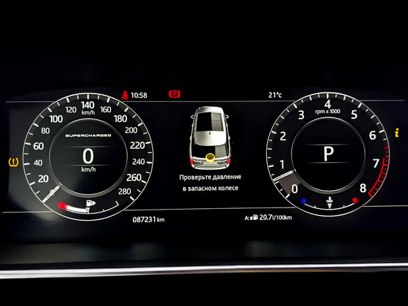 2018 Land Rover Range Rover IV Рестайлинг, чёрный, 6785000 рублей - вид 12