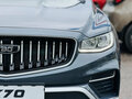 2026 Belgee X70 I Рестайлинг, серый, 2609990 рублей - вид 4