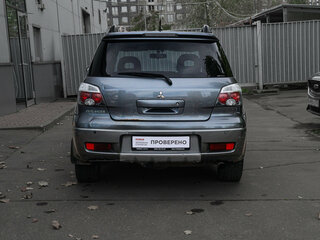 2005 Mitsubishi Outlander I, серый, 630000 рублей, вид 5