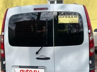 2008 Renault Kangoo II, белый, 585000 рублей, вид 2