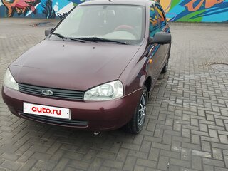 2013 Lada (ВАЗ) Kalina I, фиолетовый, 339000 рублей, вид 2