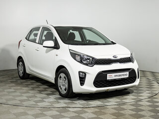 2020 Kia Picanto III, белый, 999777 рублей, вид 3