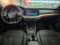2023 Skoda Octavia IV (A8), белый, 2280000 рублей - вид 10