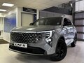 2026 Changan UNI-S I Рестайлинг, серый, 2979900 рублей