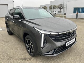 2026 Geely Cityray, серый, 3204990 рублей, вид 1