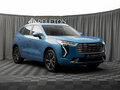 2023 Haval Jolion I, синий, 1880000 рублей - вид 1