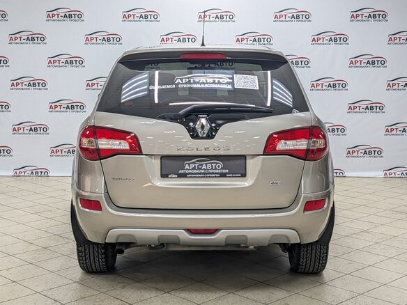 2014 Renault Koleos I Рестайлинг 2, бежевый, 999000 рублей - вид 4