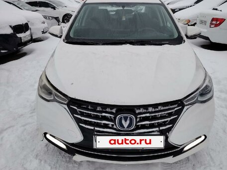 Changan Alsvin