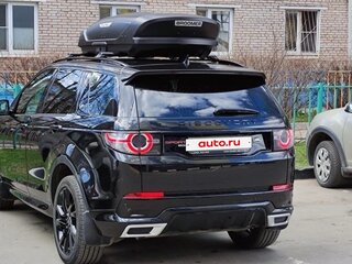 2018 Land Rover Discovery Sport Ingenium I, чёрный, 2500000 рублей, вид 2