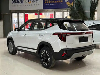 2026 Kia Seltos I Рестайлинг, белый, 2362208 рублей, вид 2