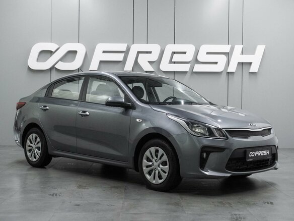 2019 Kia Rio IV, серый