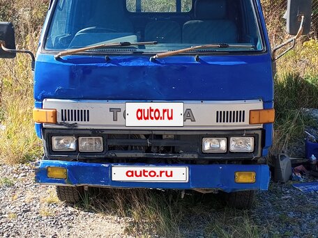 1992 Toyota Toyoace, синий, 250000 рублей, вид 1