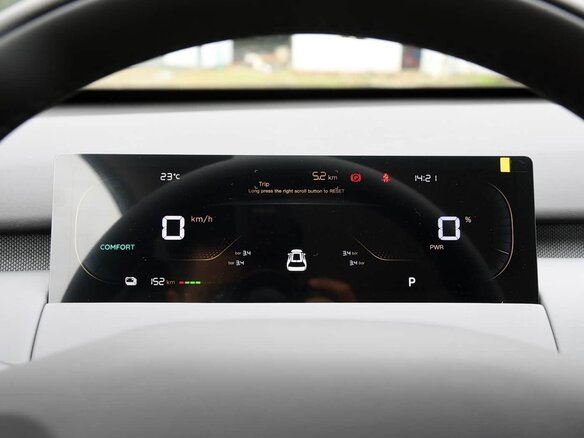 2026 Changan Qiyuan Q05 40.3 kWh II, белый, 1920000 рублей - вид 14