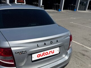 2023 Lada (ВАЗ) Granta I Рестайлинг, серый, 800000 рублей, вид 4