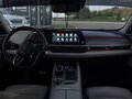 2023 Chery Arrizo 8, зелёный, 2000000 рублей - вид 6
