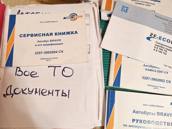 2014 КамАЗ 43085 Компас-5, белый, 3460000 рублей - вид 23
