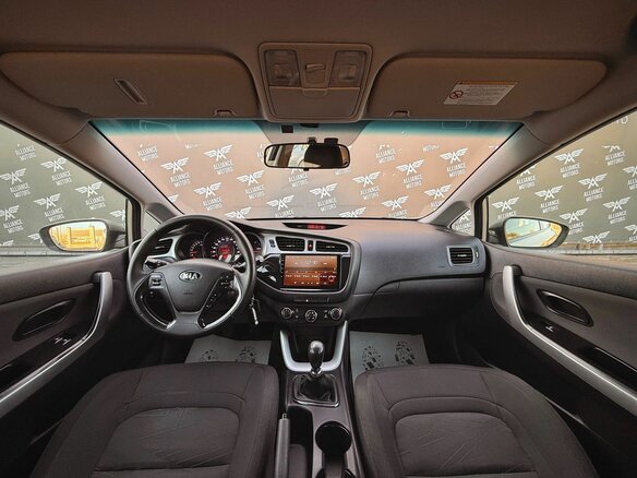 2012 Kia Ceed II, серебристый, 925000 рублей - вид 12