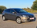 2012 Ford Focus III, серый, 800000 рублей