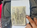 2023 Irbis Action, красный, 35000 рублей - вид 6