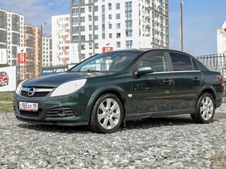 2007 Opel Vectra C Рестайлинг, зелёный, 399000 рублей, вид 2
